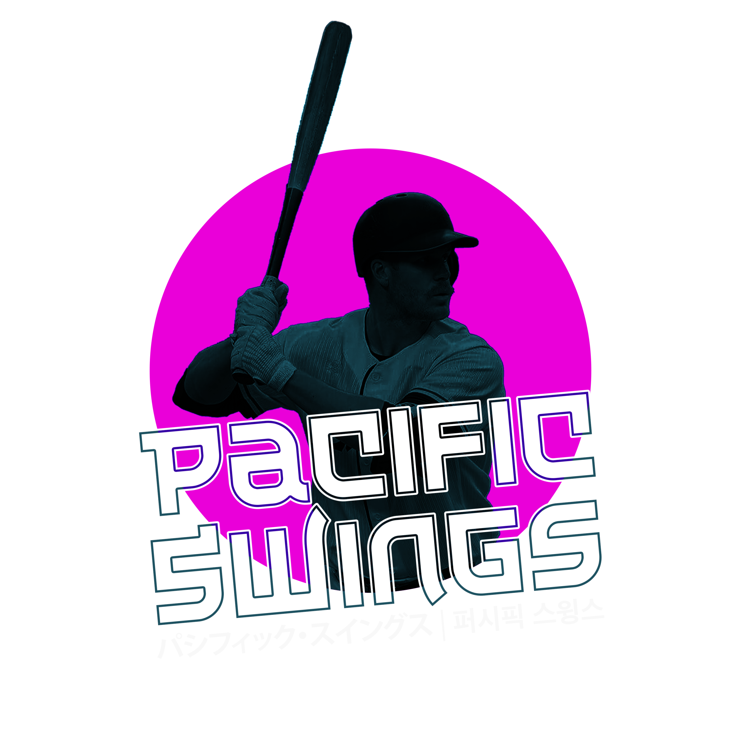 Pacific Swings | パシフィック・スイングス