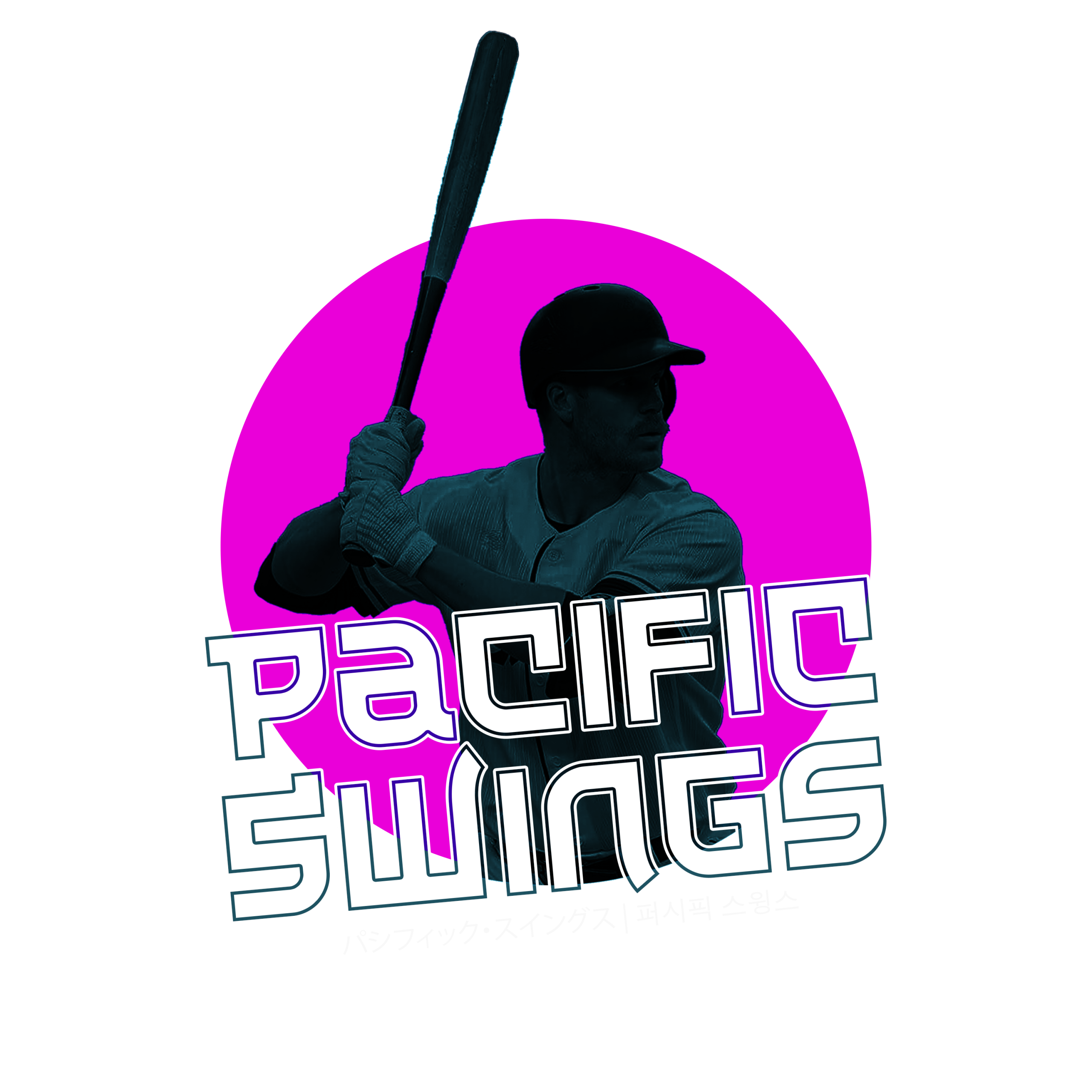 Pacific Swings | パシフィック・スイングス - Inside stories from